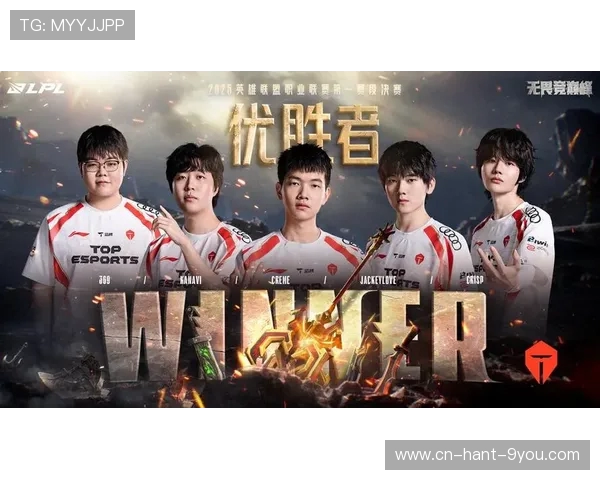 国际邀请赛最新积分榜TES战队以63分稳居第一位