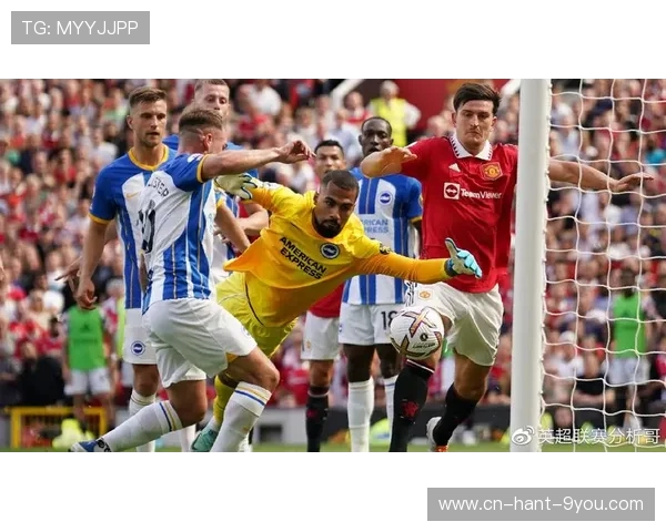 布莱顿与布里斯的精彩对决揭示英超新赛季的竞争格局与球队实力分析